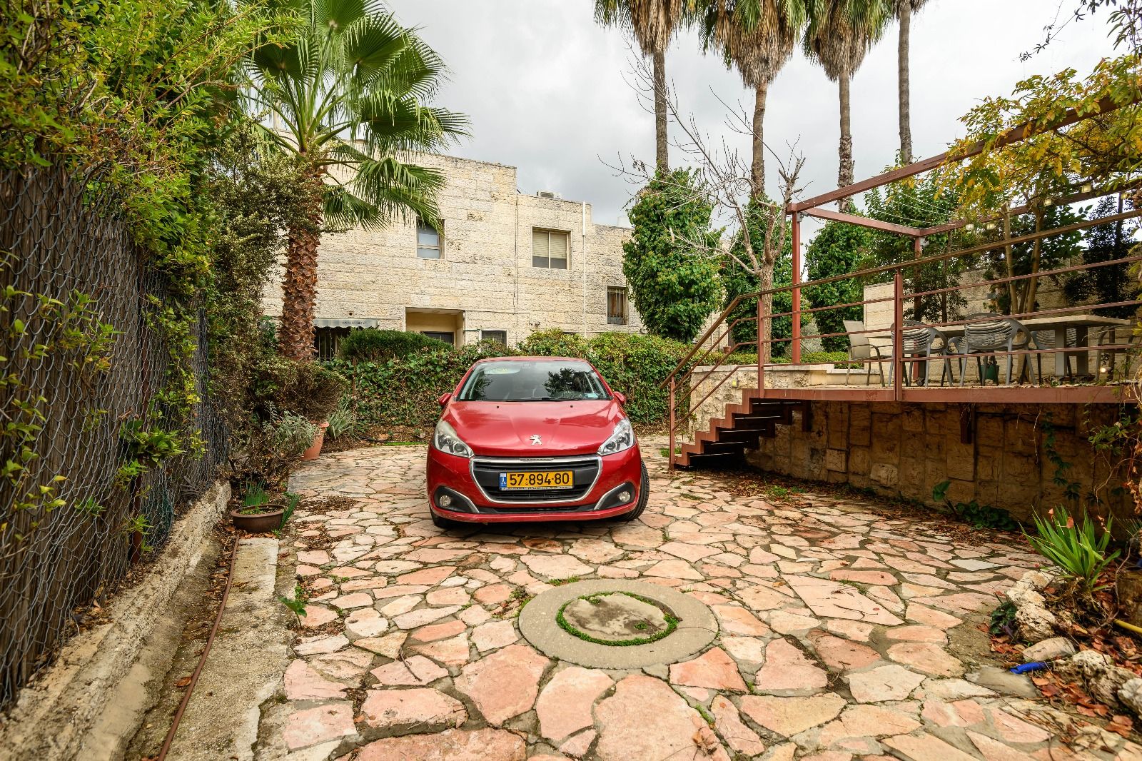 מהסמארטפון שלי